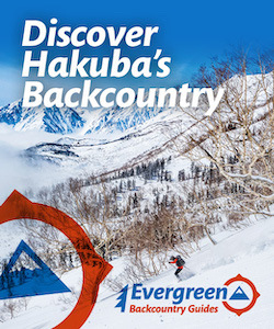 Backcountry Guides