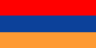 Σκι σε Armenia
