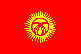 Σκι σε Kyrgyzstan