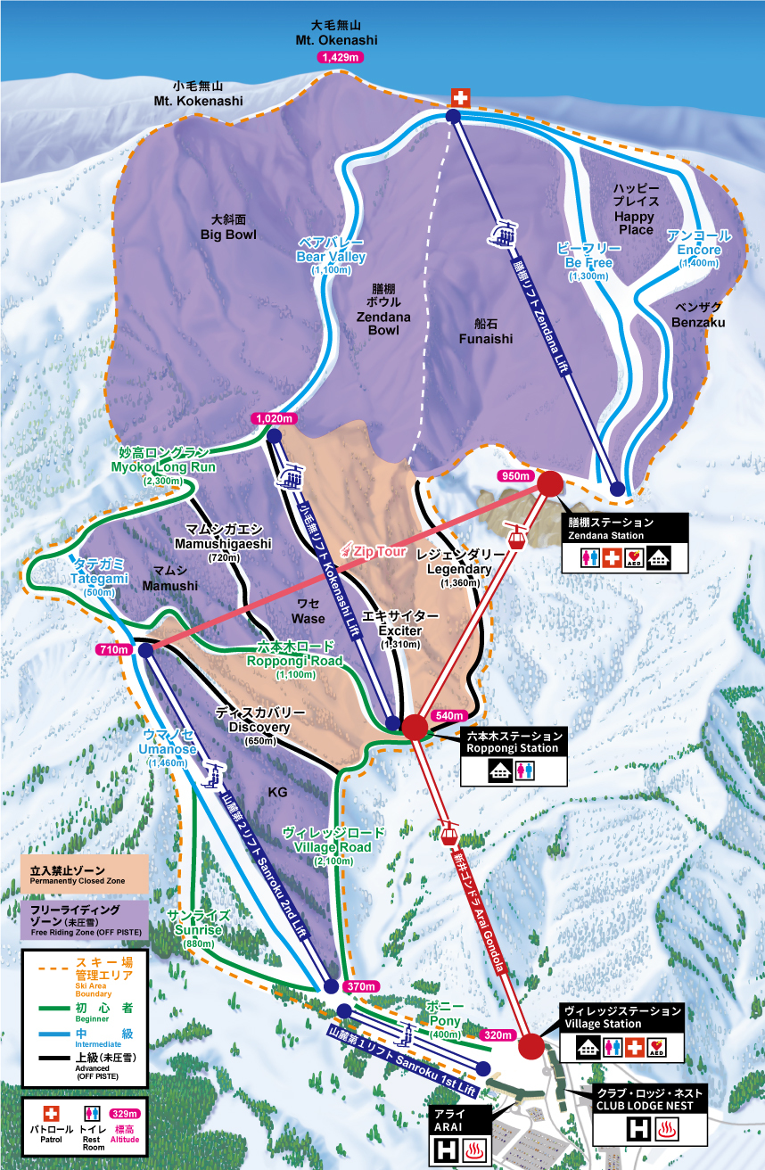 Lotte Arai Resort Piste / Trail Map
