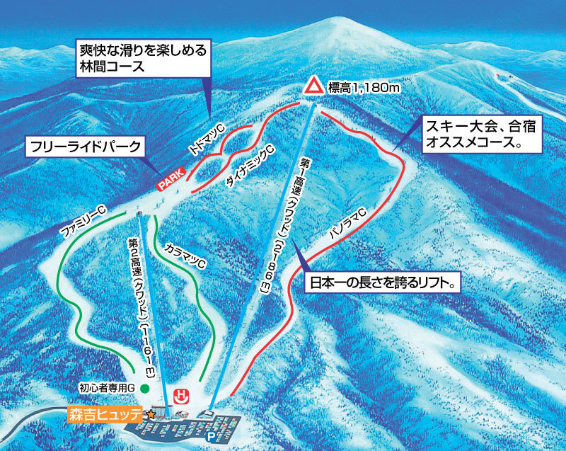 Moriyoshi Piste / Trail Map