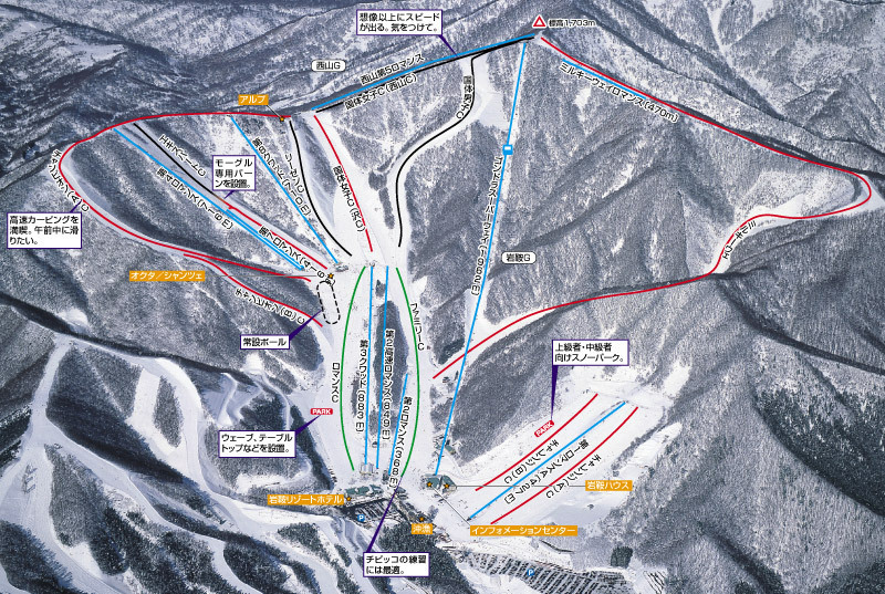 Oze Iwakura Ski Resort Piste / Trail Map